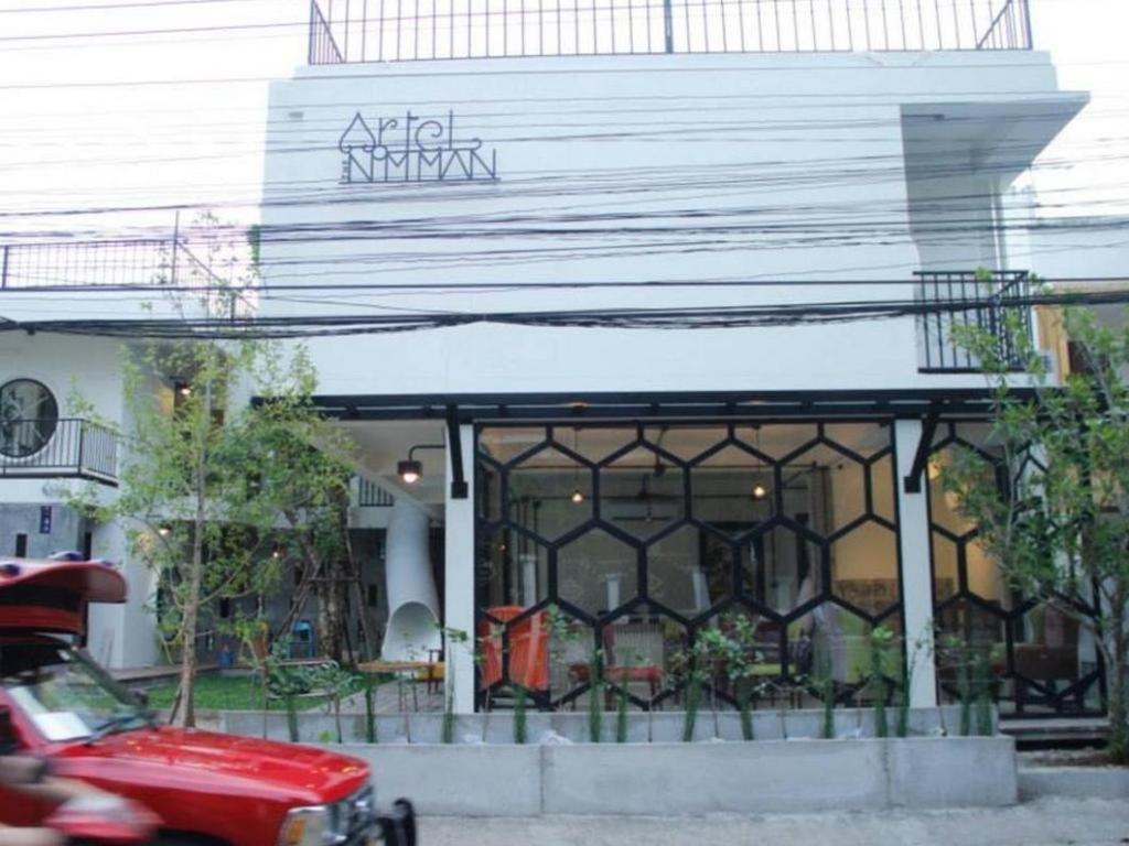 The Artel Nimman — Photos 2